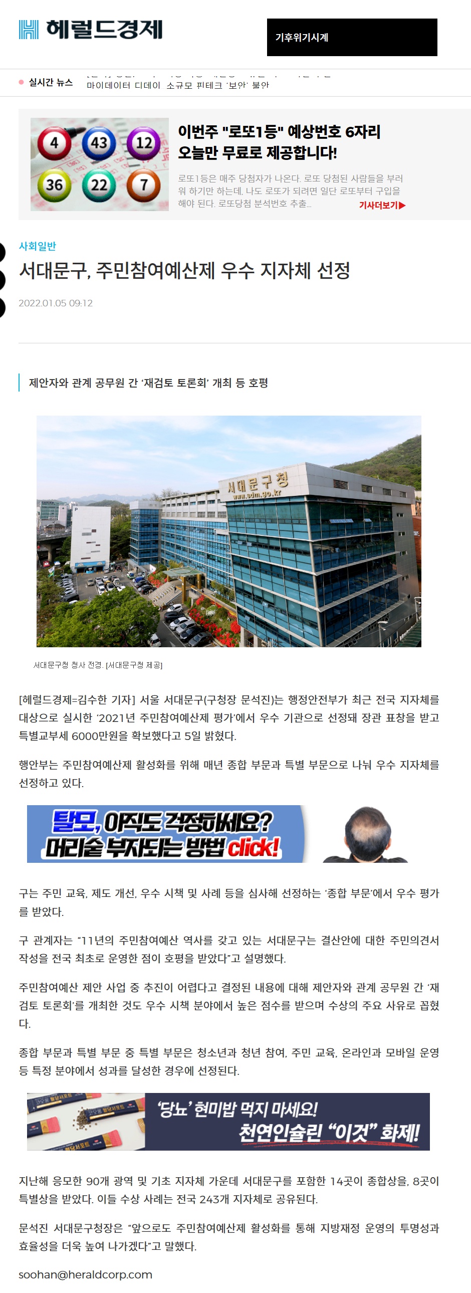 이미지파일